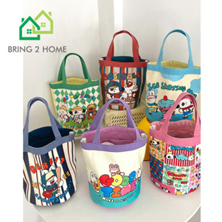 Bring2Home (✿◕‿◕✿) กระเป๋าใส่ของ อเนกประสงค์  พกพาสะดวก  ใส่ของได้เยอะ