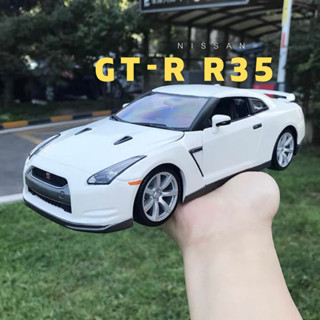 โมเดลรถเหล็ก Nissan GT-R R35 2009 สเกล 1:18