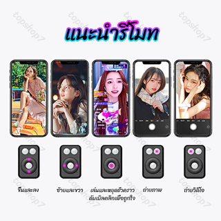 ไม้เซลฟี่บลูทูธ พร้อมรีโมท ยืดหดได้ ขาตั้งกล้องมือถือ ไม้เซลฟี่หมุนได้ 360 ํ/180 ํ ขาตั้งกล้องมือถือ ไร้สายแบบพกพา p68