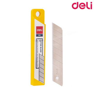 Deli 2011 Cutter ใบมีดคัตเตอร์ บรรจุ 10 ใบ/กล่อง