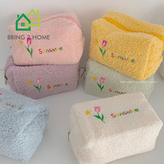 Bring 2Home กระเป๋าใส่เครื่องสําอาง  ผ้าสักขนนิ่ม สไตล์เกาหลี สีพาสเทล