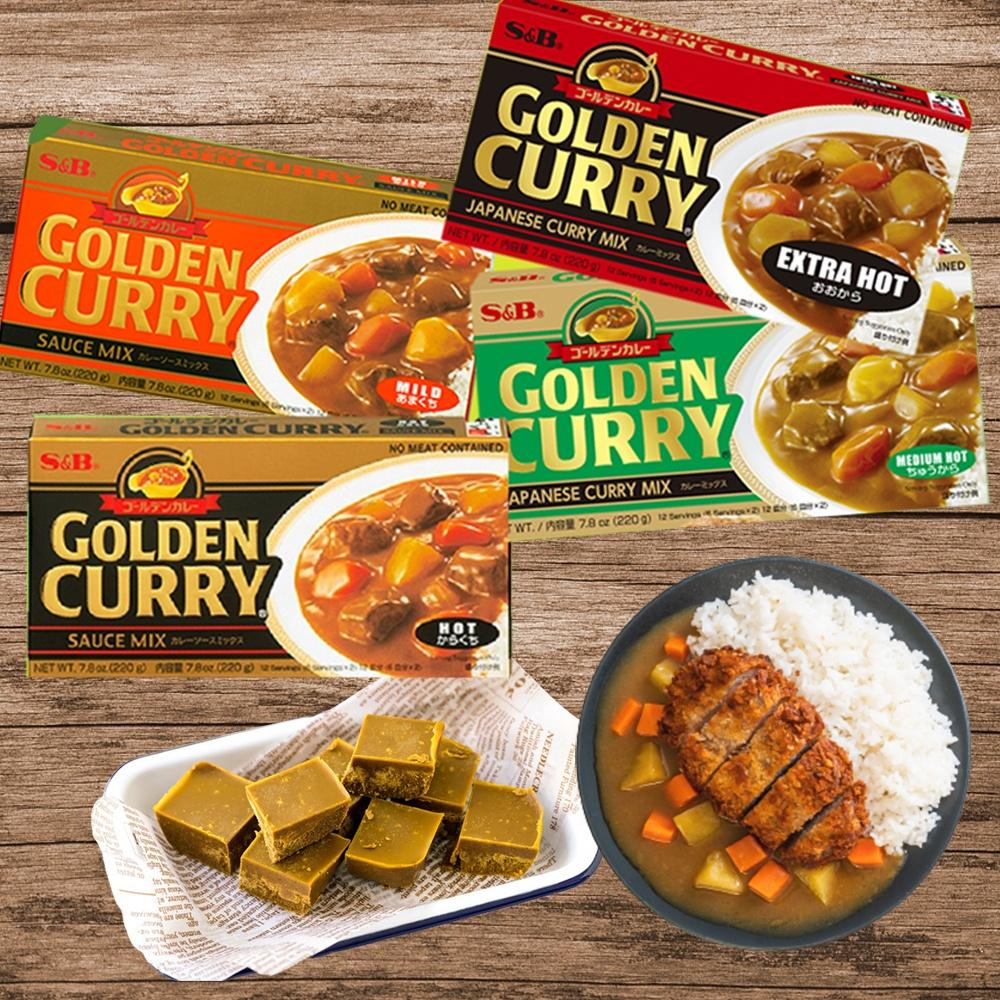 🎌สินค้าญี่ปุ่น🎌 S&B Golden Curry เครื่องแกงกะหรี่ชนิดก้อน 220กรัม