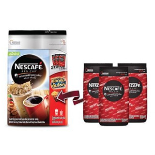 เนสกาแฟเรดคัพ NESCAFE RED CUP (210กรัมx3ซอง) (1 แพ็ค) กาแฟผง กาแฟ กาแฟดำ อาราบิก้า และโรบัสต้า