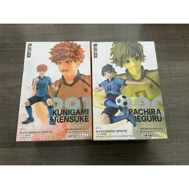 Bluelock - kunigami rensuke & Bachira meguru