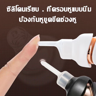 ZX ที่ดูดขี้หู อุปกรณ์ดูดหูไฟฟ้า ดูดและสั่น 2ระบบ ใช้ได้ทั้งเด็ก ผู้ใหญ่ ที่แคะหูมีไฟ เครื่องดูดขี้หู ที่แคะหู