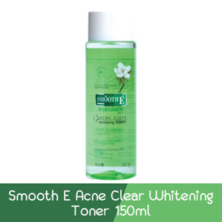 Smooth E Acne Clear Whitening Toner 150ml. สมูท อี แอคเน่ เคลียร์ ไวท์เทนนิ่ง โทนเนอร์ 150มล.