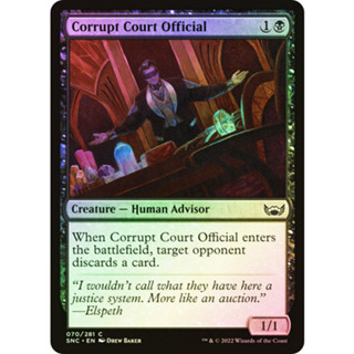 [MTG] Corrupt Court Official [SNC] [BLACK] [COMMON] [FOIL] [ENG] (การ์ดเมจิค / Magic the Gathering)