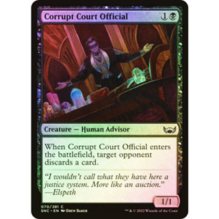 [MTG] Corrupt Court Official [SNC] [BLACK] [COMMON] [FOIL] [ENG] (การ์ดเมจิค / Magic the Gathering)