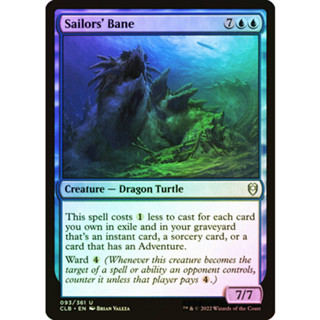 [MTG] Sailors Bane [CLB] [BLUE] [UNCOM] [FOIL] [ENG] (การ์ดเมจิค / Magic the Gathering)