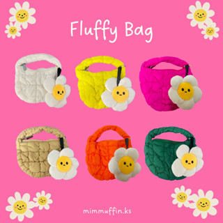 [ส่งฟรี EMS] กระเป๋าก้อนเมฆ กระเป๋าถือใบเล็ก carlyn fluffy bag