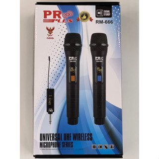 ไมค์ลอยคู่ UHF ปรับคลื่น PROPLUS RM-666