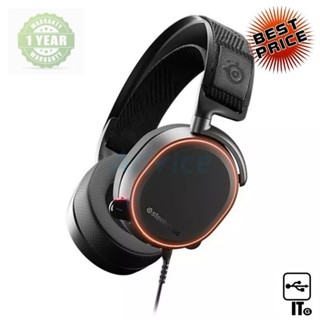 HEADSET (7.1) STEELSERIES ARCTIS PRO BLACK ประกัน 1Y หูฟัง หูฟังเกมมิ่ง หูฟังเล่นเกม เฮดเซ็ท เกมมิ่งเฮดเซ็ท