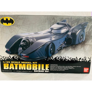 Batmobile (Batman Version) 1/35 Plastic Model