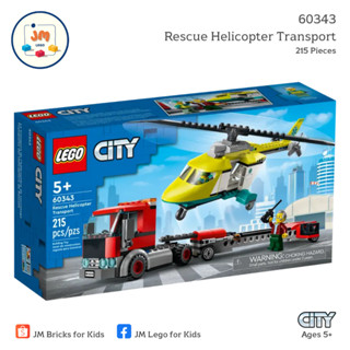 LEGO City 60343 Rescue Helicopter Transport (215 Pieces) สำหรับเด็กอายุ 5 ปีขึ้นไป Brick Toy ตัวต่อ เลโก้ ของเล่น