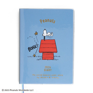 [Direct from Japan] Schedule Book 2024 / Sanrio Snoopy B6 Diary ( Block type ) Japan NEW