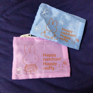 กระเป๋าใส่เหรีญ ลายลิขสิทธิ์miffy