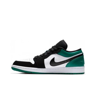 Nike Jordan 1 low classic