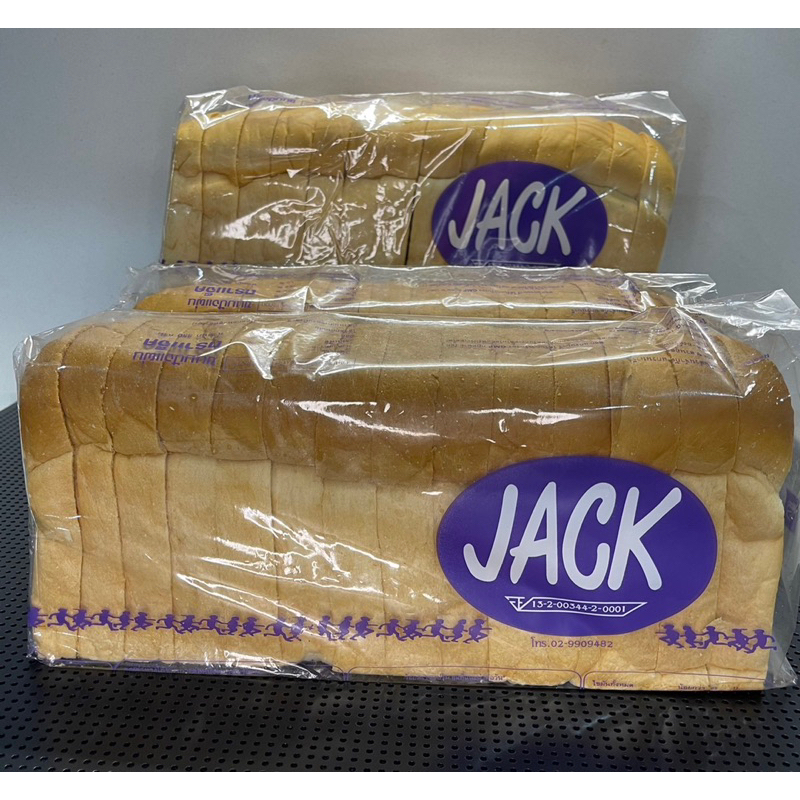 ขนมปังกะโหลก Jack แผ่นหนา 1 ปอน มี 14 แผ่น จัดส่ง 4 ปอน/ ออเดอร์