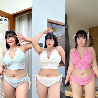 ชุดเซ็ตว่ายน้ำ 2 ชิ้น มีฟองน้ำ สายปรับระดับได้