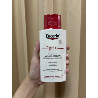 Eucerin washlotion ครีมอาบน้ำถนอมผิวยูเซอรีน 200ml exp11/24