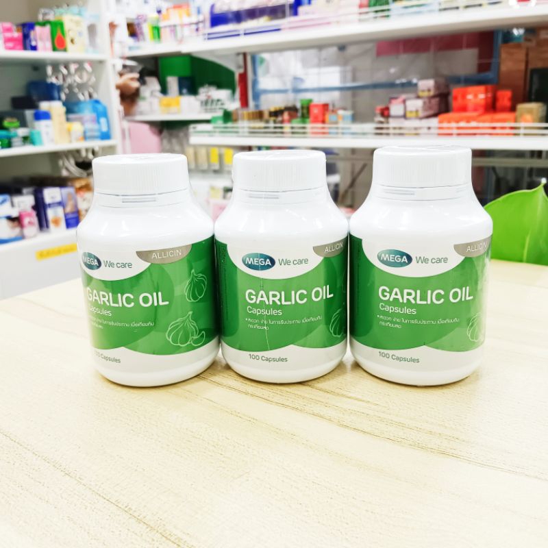 MEGA We care garlic oil 3 กระปุก บรรจุกระปุกละ 100 เม็ด น้ำมันกระเทียม