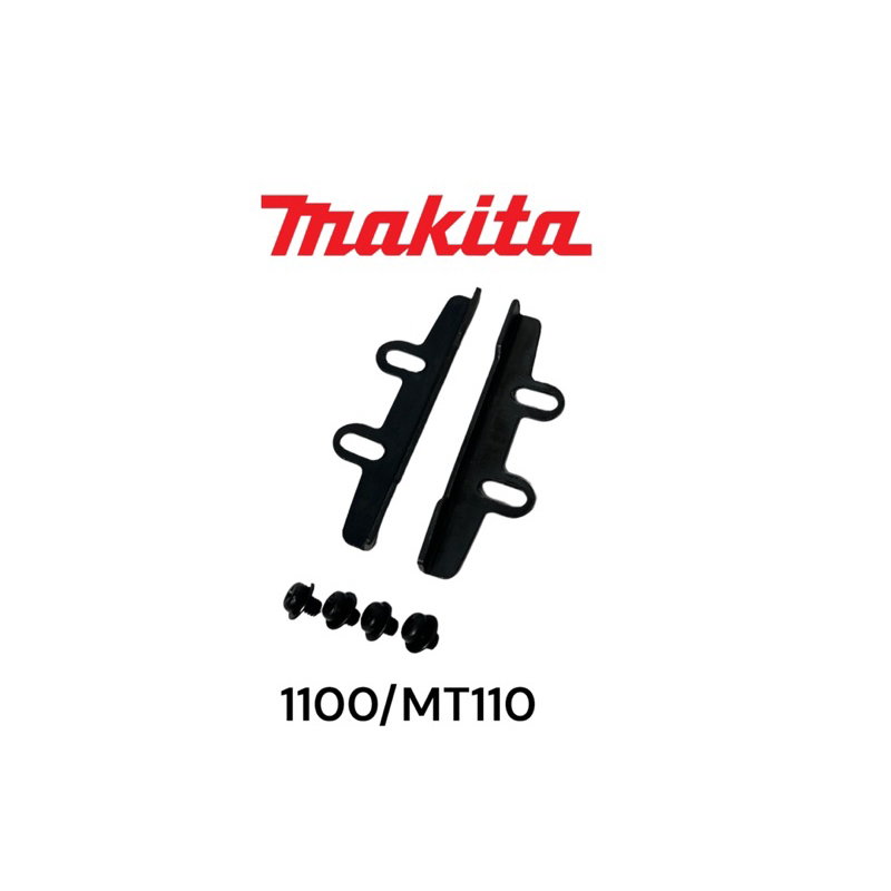 MAKITA / มากีต้า 1100 / MT110 / MT111 ประกับตั้งใบกบ มากีต้า 3 นิ้วคมเดียว พร้อม น๊อต MATOKA