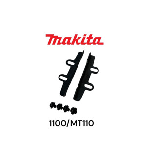 MAKITA / มากีต้า 1100 / MT110 / MT111 ประกับตั้งใบกบ มากีต้า 3 นิ้วคมเดียว พร้อม น๊อต MATOKA