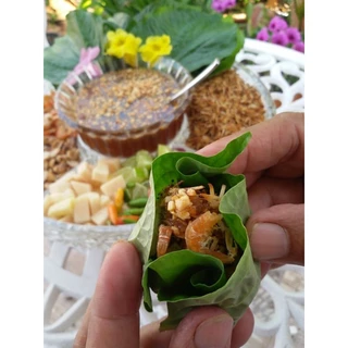 เมี่ยงคำใบชะพลู 2 กล่อง เมี่ยงคำสูตรโบราณ (เมี่ยงคำคุณย่า)