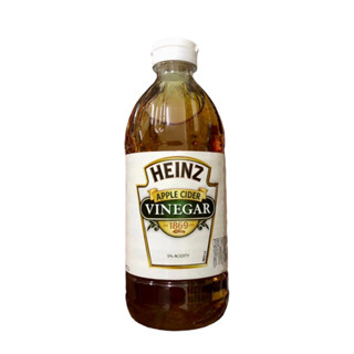 Heinz ไฮนซ์ น้ำส้มสายชูแอปเปิ้ล 16 oz. 473 ml apple cider