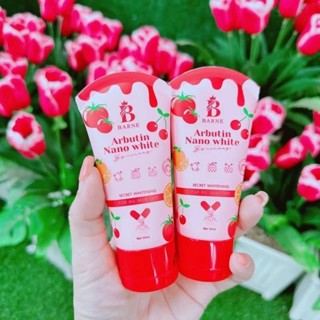 (1แถม1) บาร์เน่ เซรั่มแดง Barne AlphaArbutin White Body Serum 50ml.