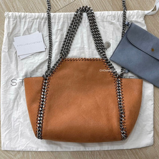 stella mccartney mini tote two-tones ของแท้ รุ่นใหม่ รุ่นแพง