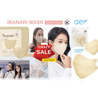 🏆ของแท้🏆 แมสอั้ม เป้ย แท้  Ibanari / Aer Pro  / Good Manner mask KF94 สุดฮิตจากเกาหลี KF94 Mask  ✅