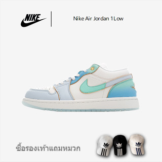 รองเท้าผ้าใบ Nike Air Jordan 1 Low Low FN8899-131