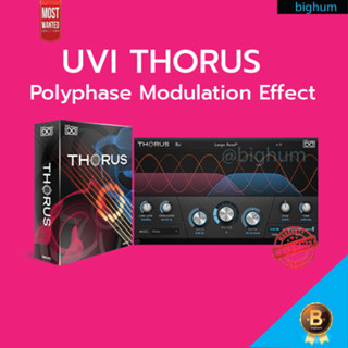 UVI Thorus Vst plugins | Windows |Polyphase Modulation Effect