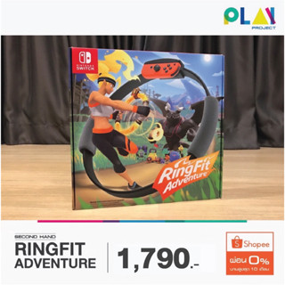 Ring Fit Adventure for Nintendo Switch มือ2 [ริงฟิต]