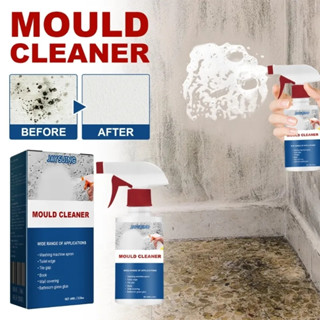 สเปรย์ขจัดคราบเชื้อราสำหรับพื้นไม้ผนัง กระเบื้องRemoval Spray All-purpose Foam Mildew Cleaner Mold Stain Removers Spray