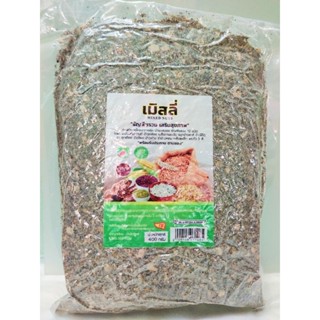 ธัญญาหารรวม(เมิสลี่ mixed nuts) มีอย. น้ำหนักสุทธิ 400 กรัม