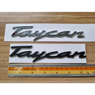 โลโก้ตัวอักษร พอร์ช ปอร์เช่ ไทคานน์ 2021+ PORSCHE TAYCAN ELECTRIC 4S TURBO letter rear trunk logo emblem