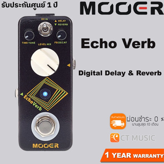 Mooer Echo Verb – Digital Delay &amp; Reverb Pedal