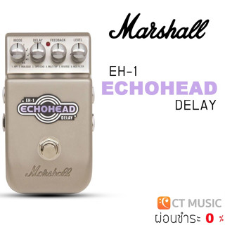 Marshall EH-1 Echohead เอฟเฟคกีตาร์