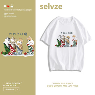 SELVZE （พร้อมส่งจากกทม มาถึงใน 3วัน）print T-shirt เสื้อยืดแขนสั้นพิมพ์ลายลูกแมวน่ารัก T0492