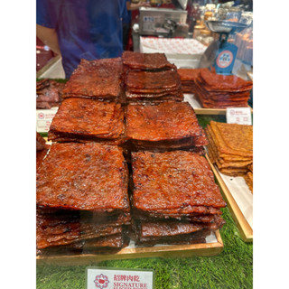 Lim Chee Guan Signature pork Singaore ส่งตามรอบp