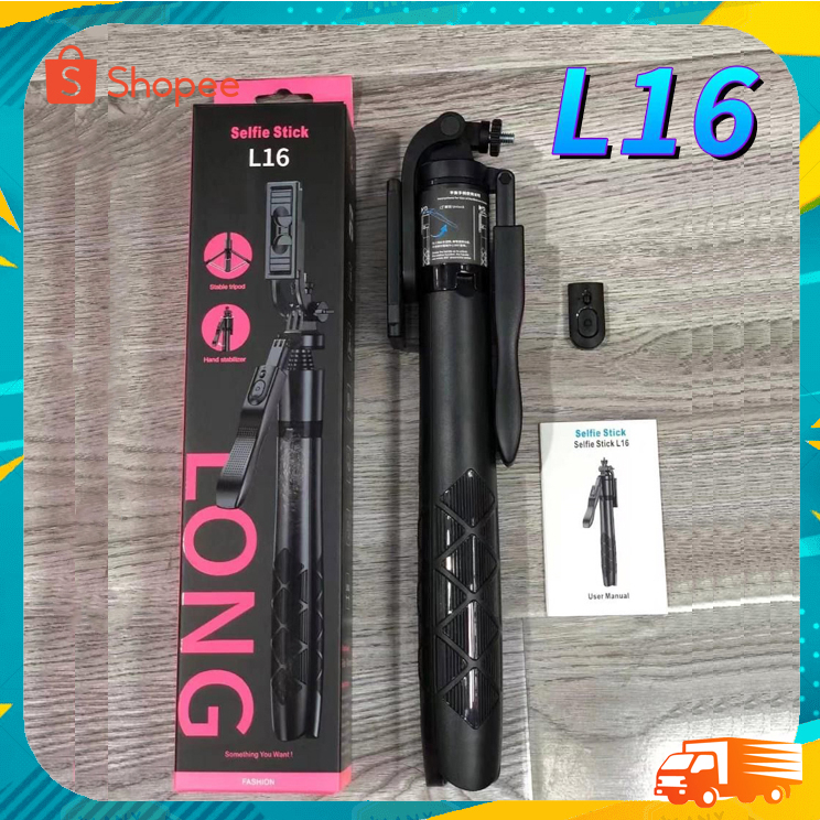 Selfie Stick L16 ไม้เซลฟี่ ยืดได้ถึง 1.53 เมตร มีรีโมทเชื่อมต่อผ่านบลูทูธ (ของแท้ พร้อมส่ง)
