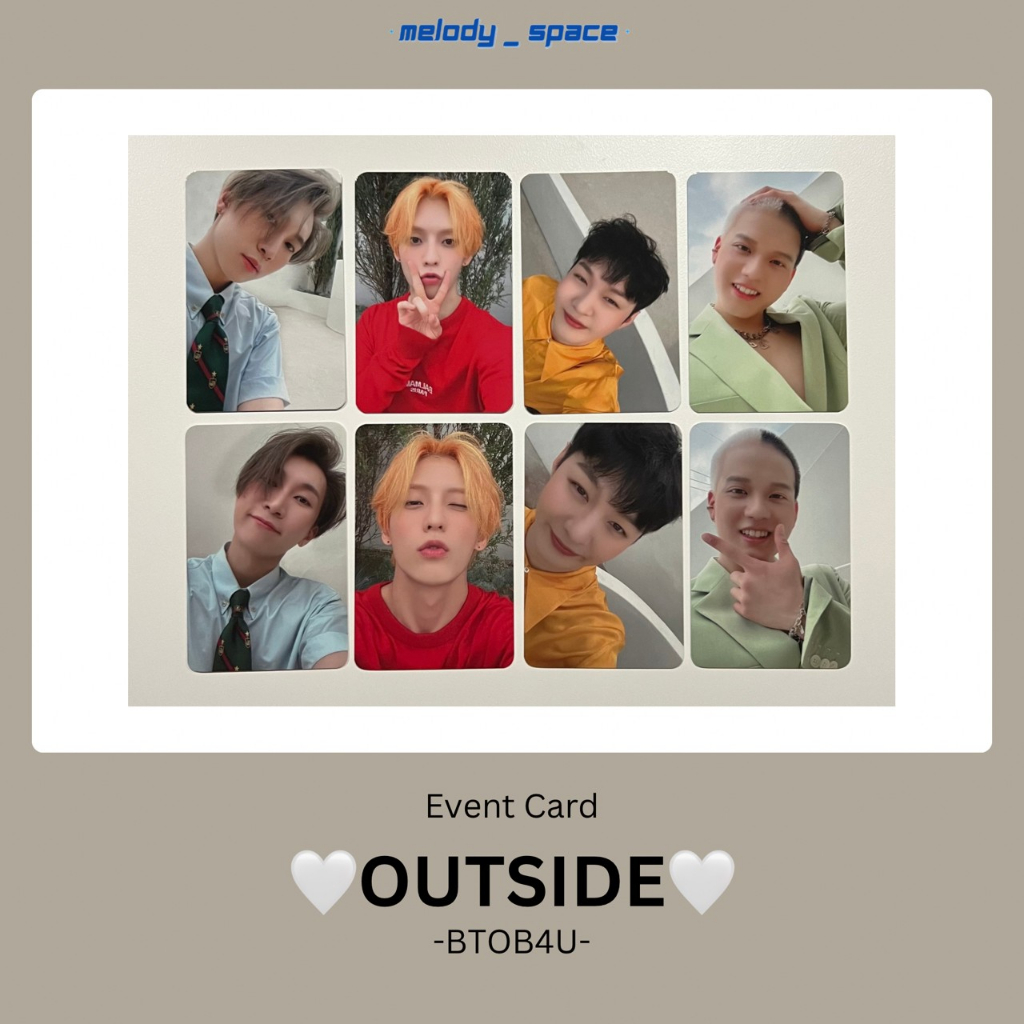 พร้อมส่ง!! [BTOB4U] อีเวนท์การ์ด "🤎OUTSIDE🤎" การ์ดสเปเชียล บีทูบี BTOB Card
