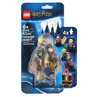 LEGO® 40419 Hogwarts™ Students Acc. Set - เลโก้ใหม่ ของแท้ 💯%  พร้อมส่ง