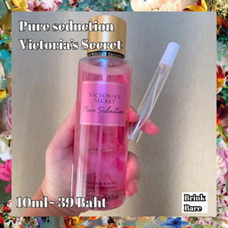 น้ำหอมกดแบ่งประเภทMist น้ำหอมแท้100%กลิ่น pure seduction Secret