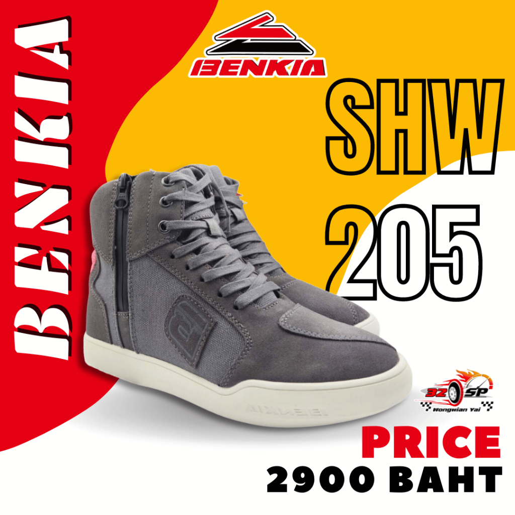 รองเท้า BENKIA SHW-205 !! ส่งไว