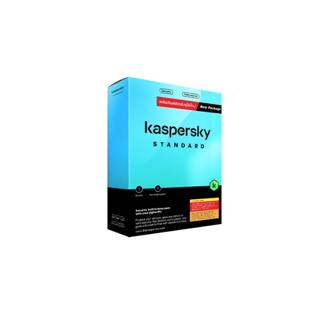 Kaspersky Standard 1 Device New Package 1 Year