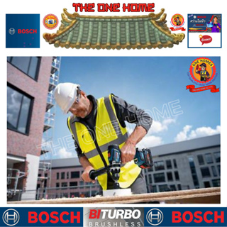 BOSCH รุ่น GSR 18V-150 C PROFESSIONAL  สว่าน/ไขควงไฟฟ้าไร้สาย (สินค้ามีคุณภาพ..พร้อมจัดส่ง..)