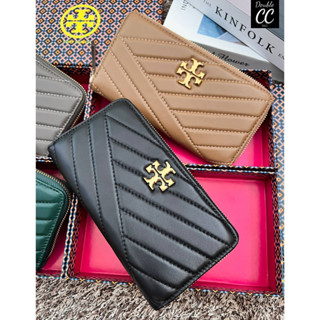 (แท้ 💯%‼ from Factory) KIRA CHEVRON ZIP CONTINENTAL WALLET